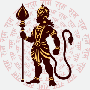 Hanumanji Jayanti